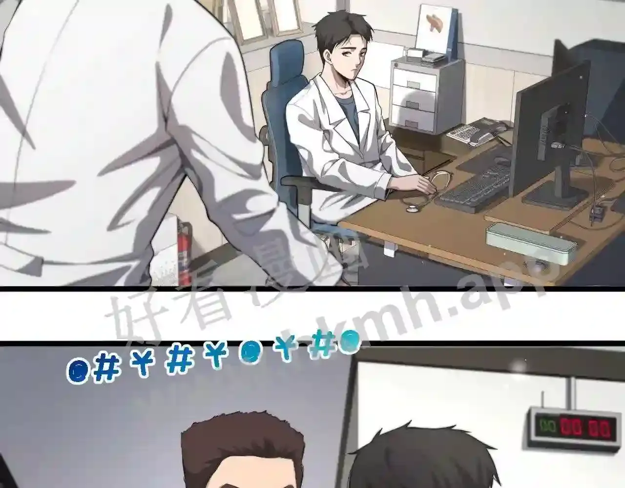 第91页