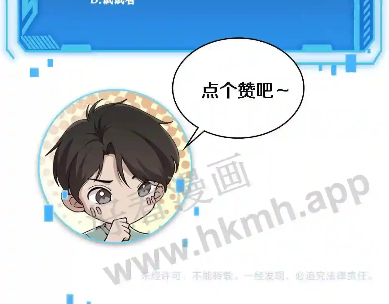 第125页