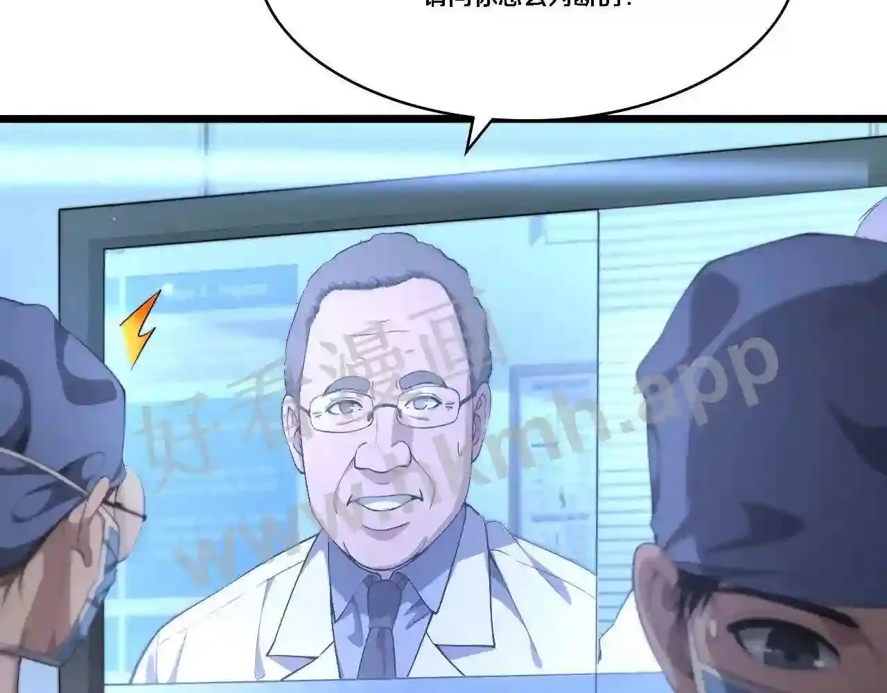 第81页