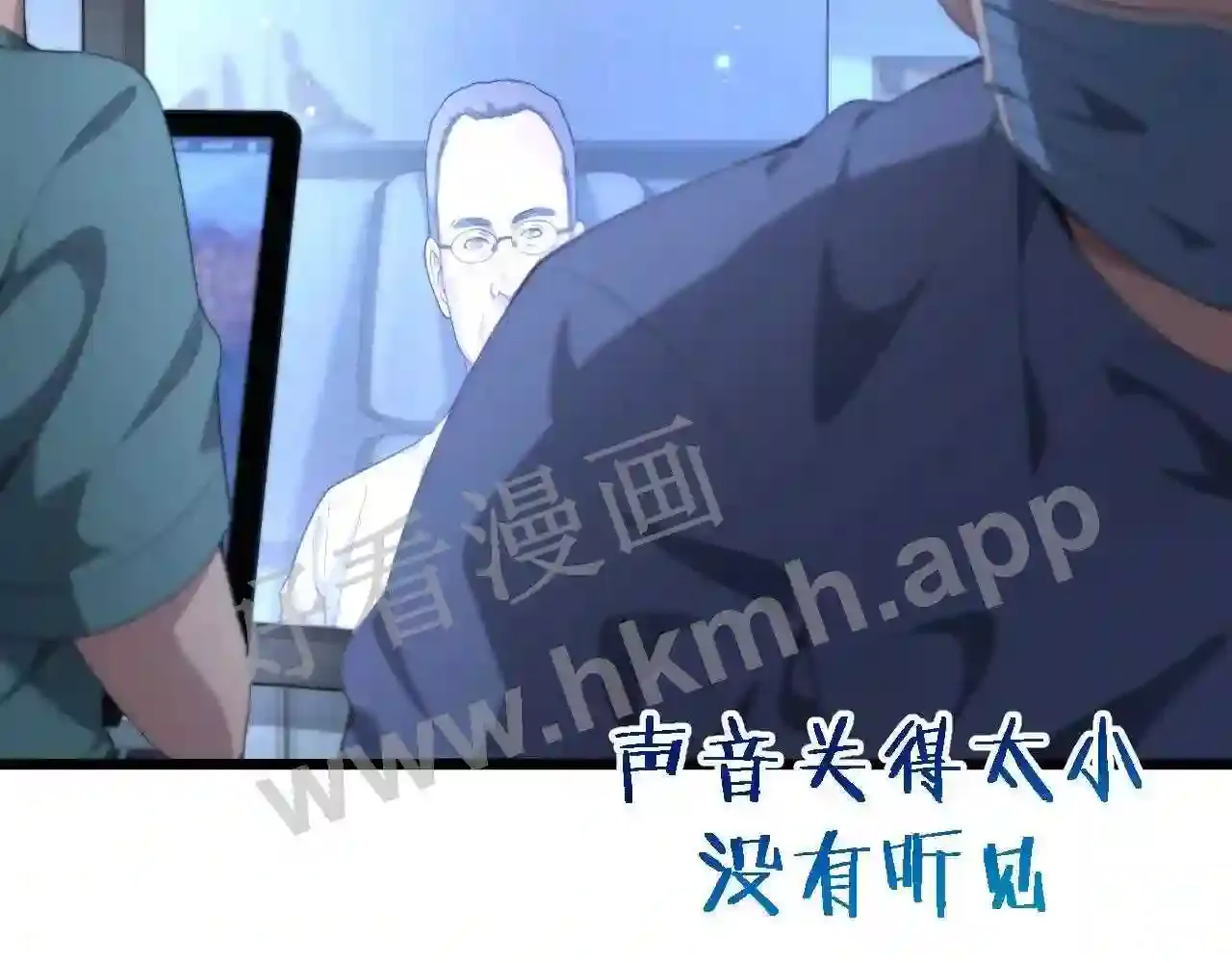 第82页