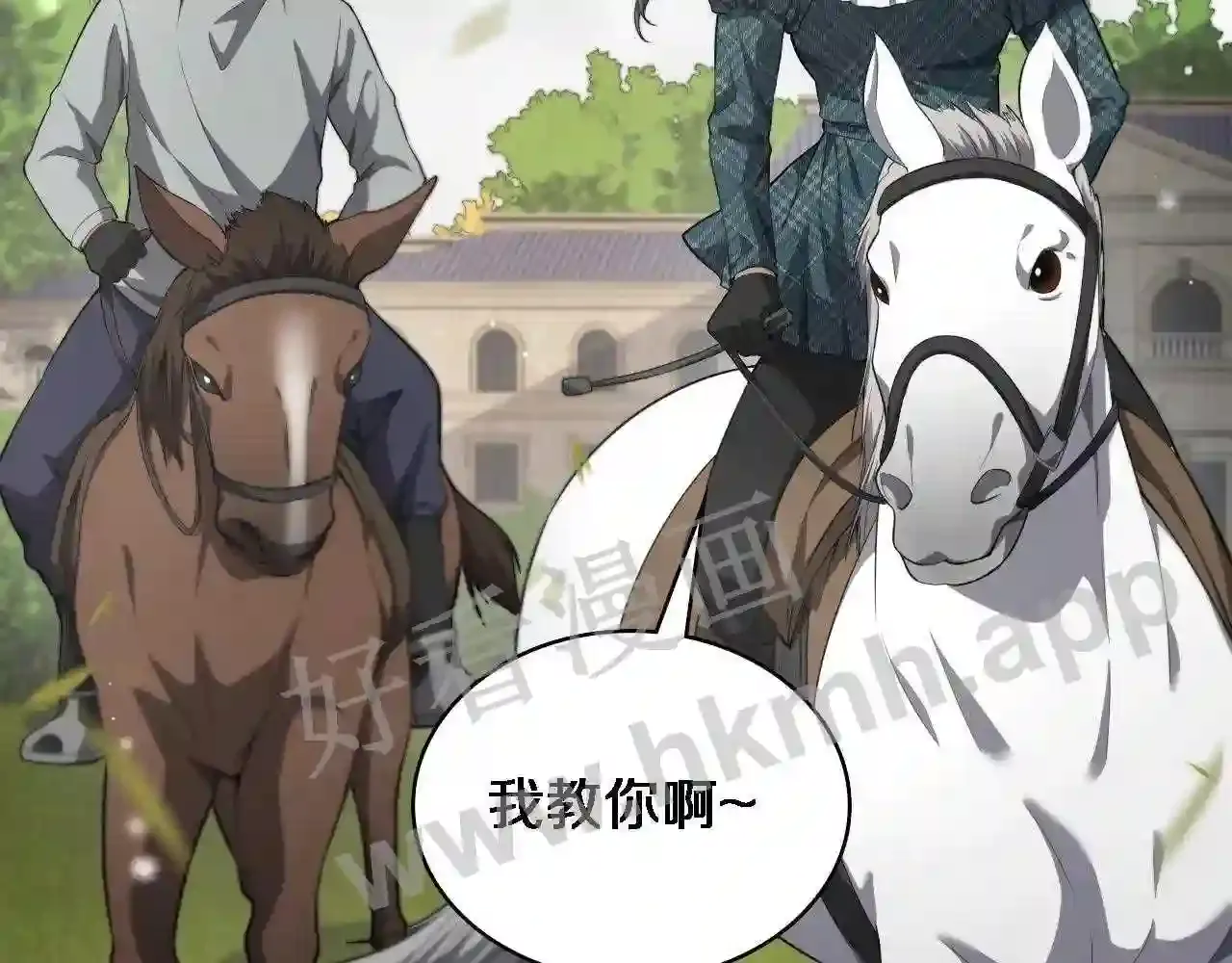 第83页