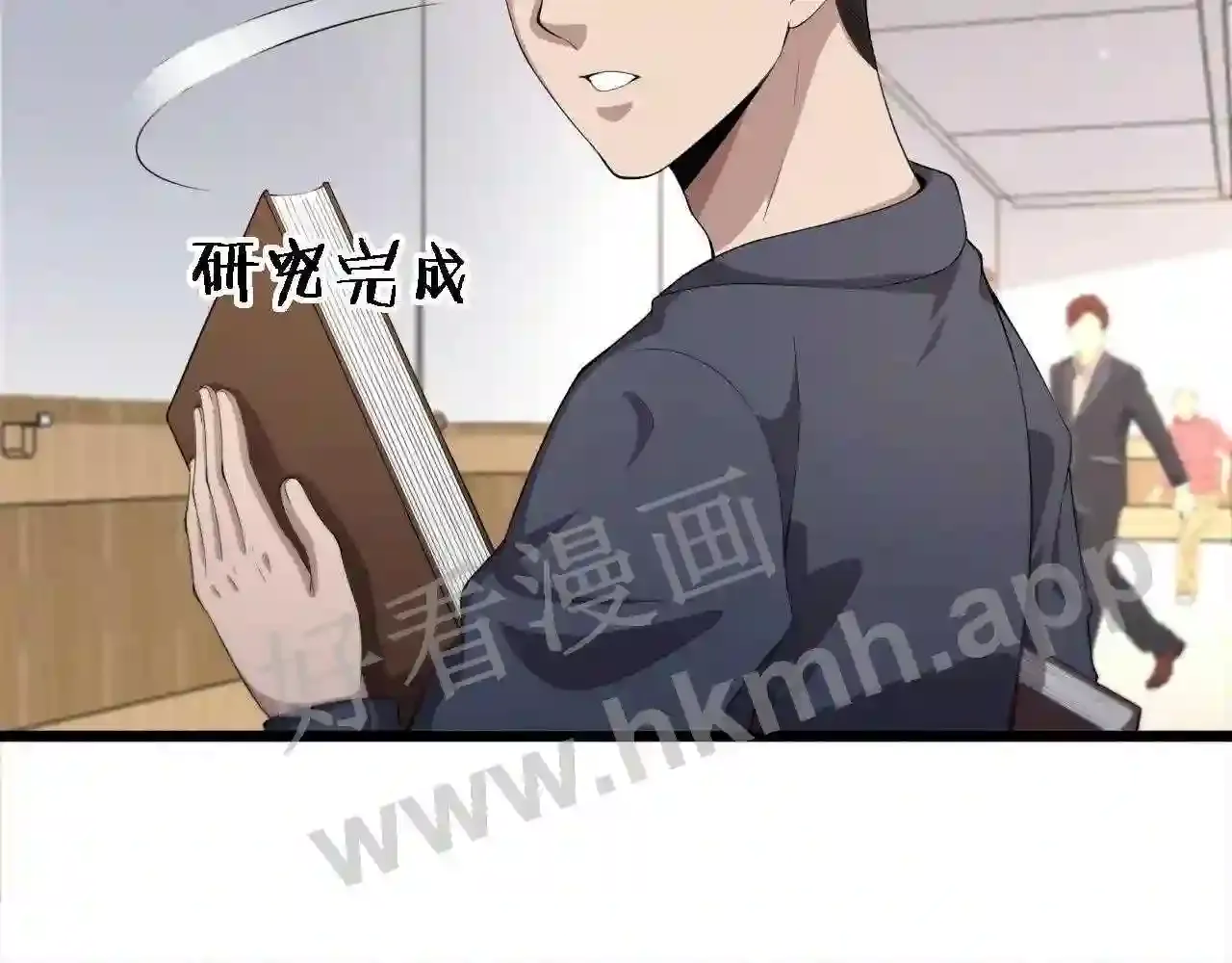 第36页