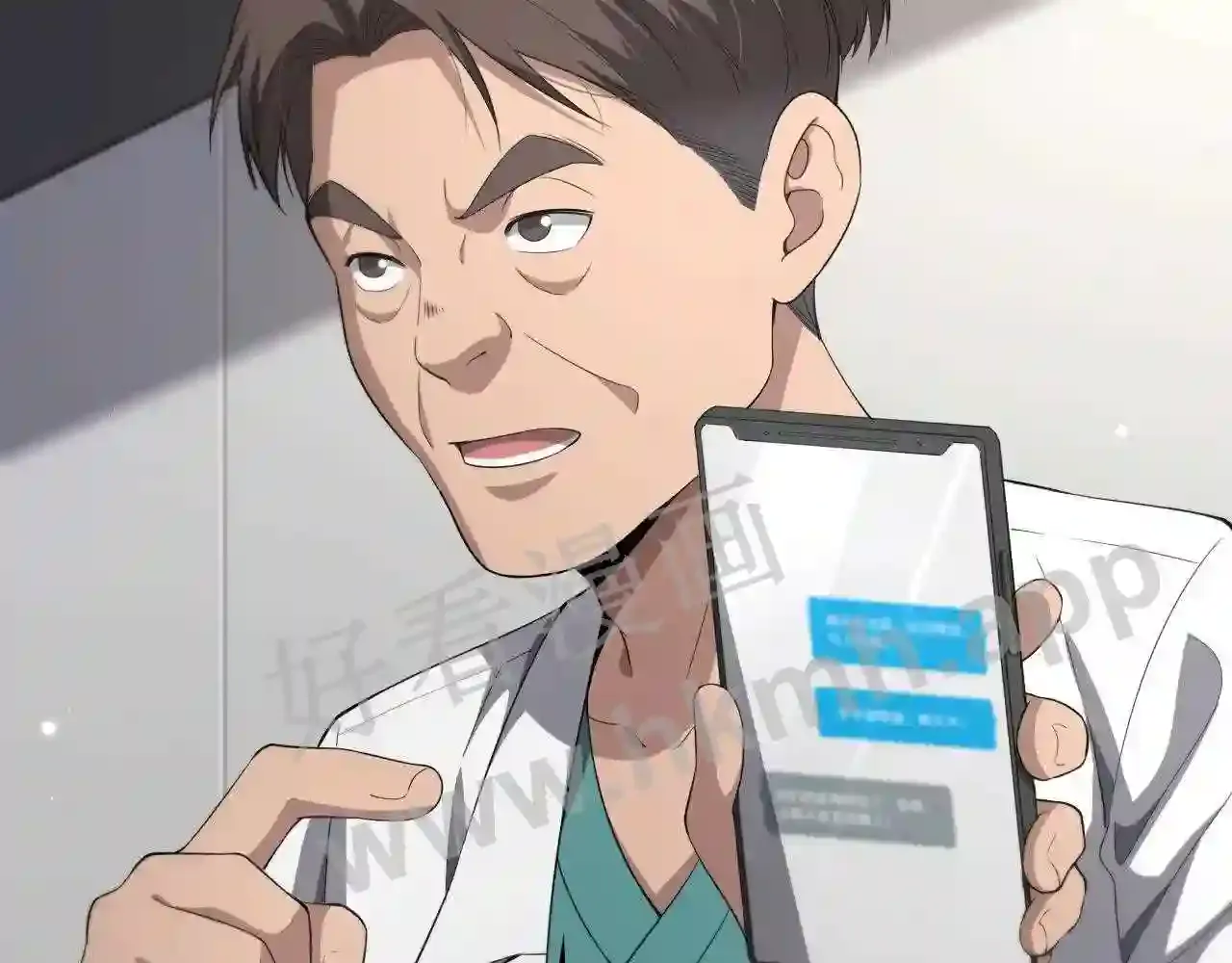 第88页