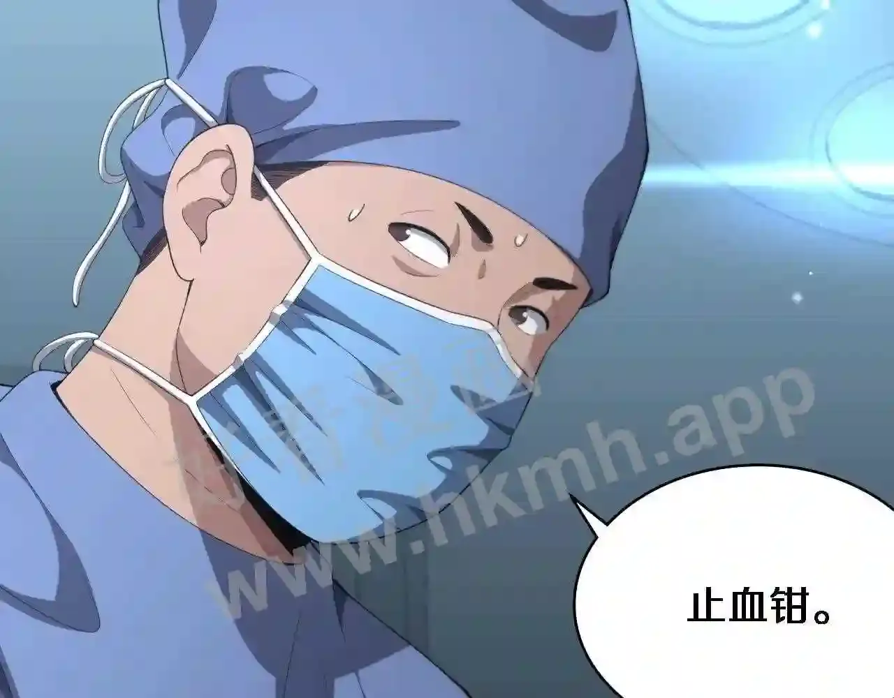 第85页