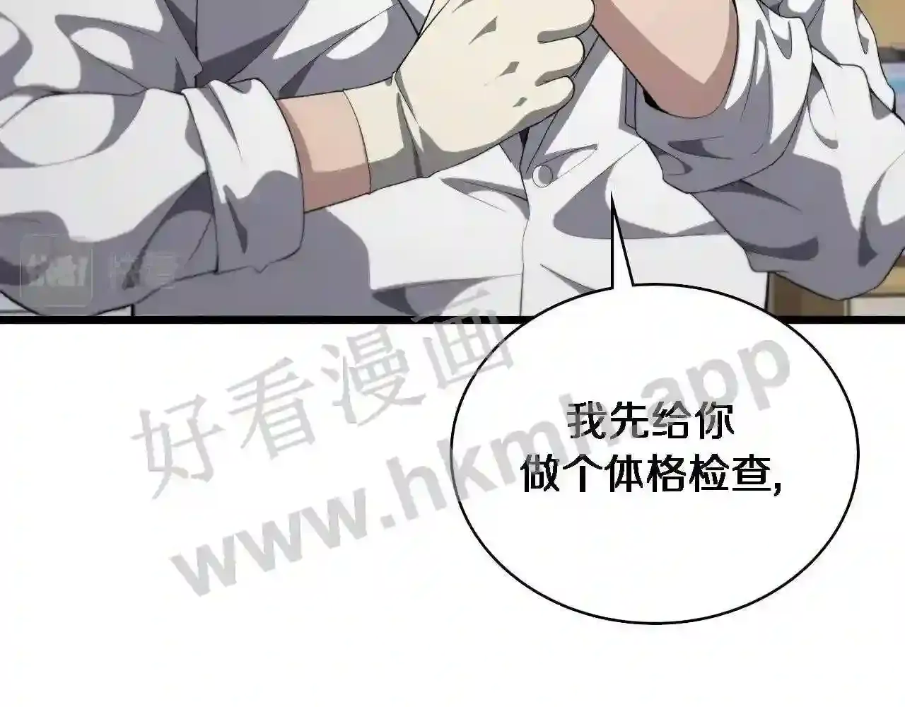 第100页