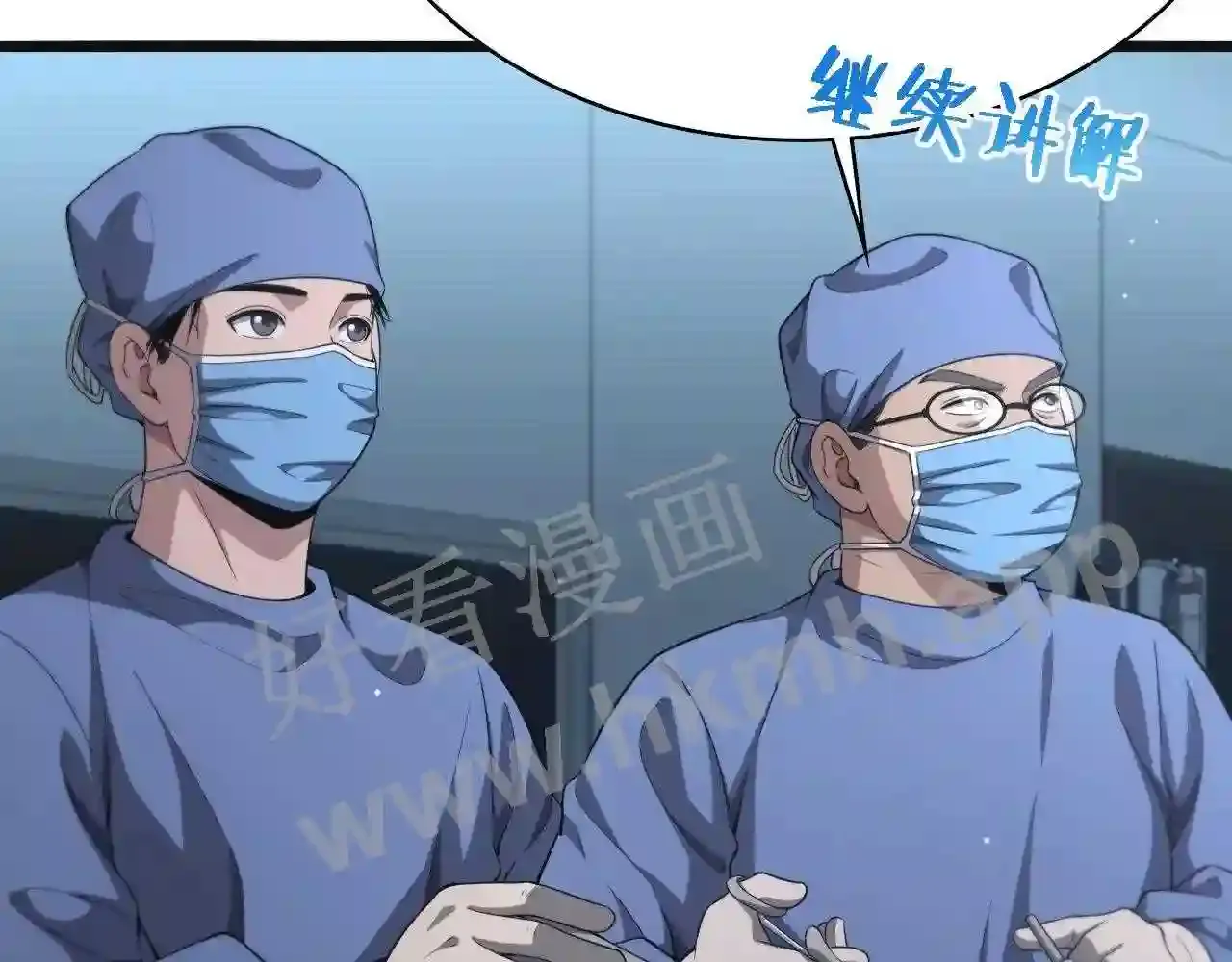 第82页