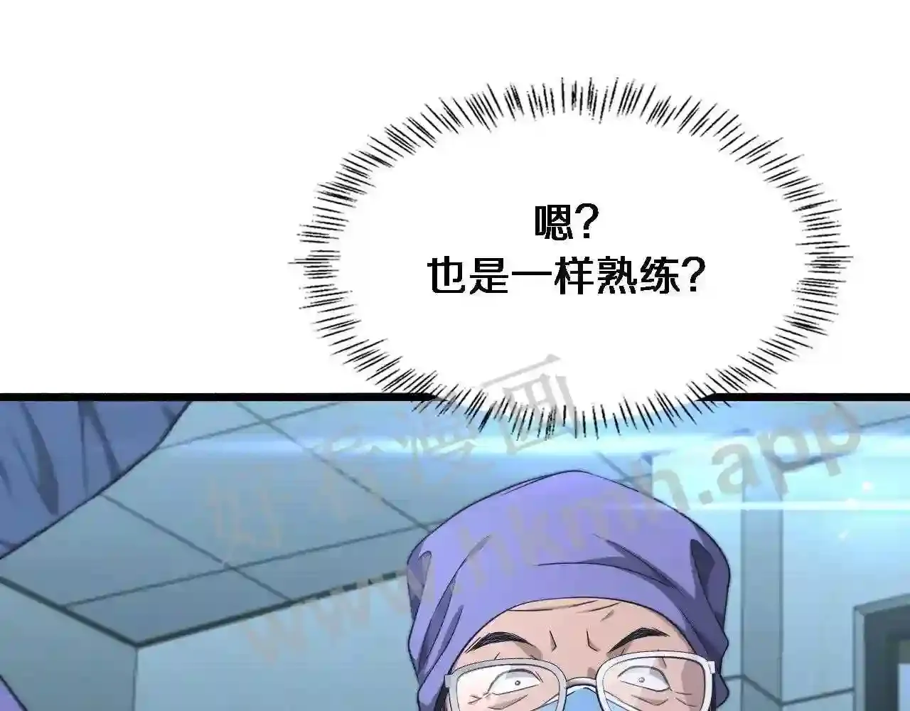 第112页