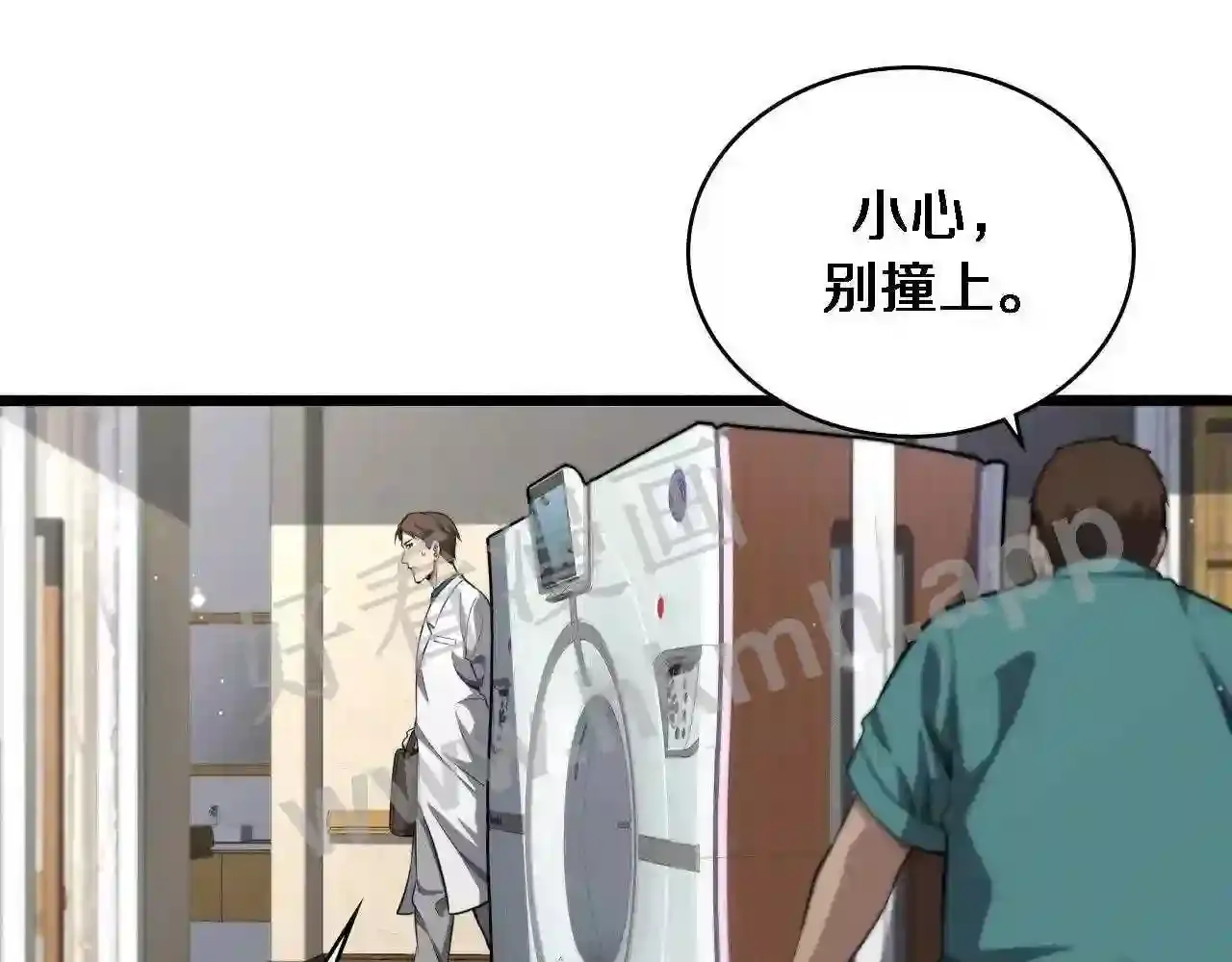 第101页