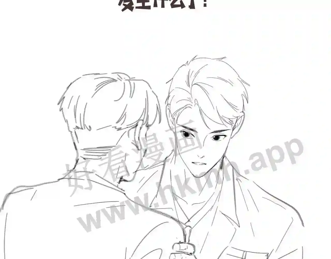 第119页