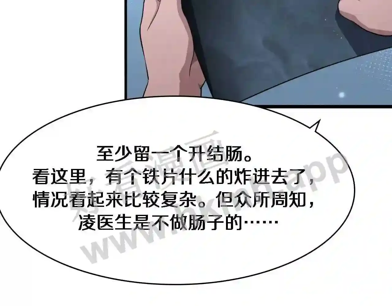 第100页
