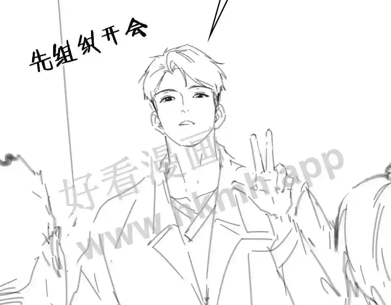 第115页