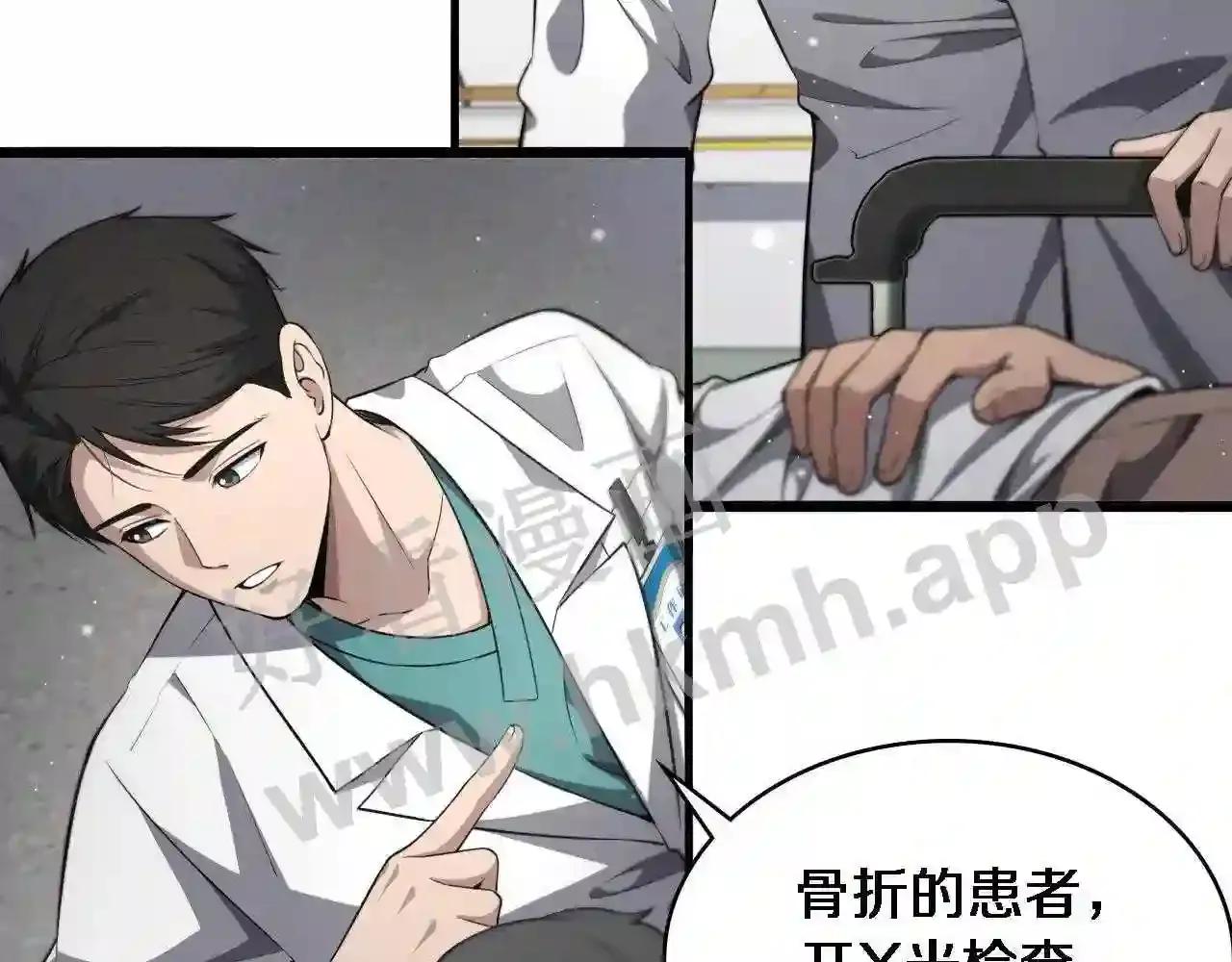 第92页