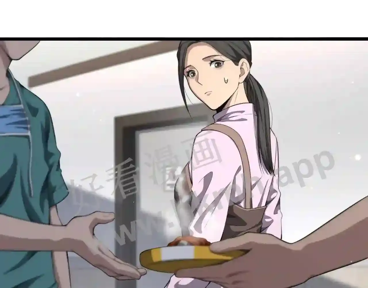 第69页
