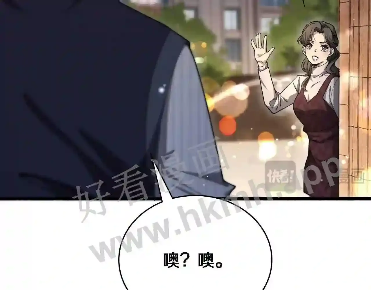 第89页