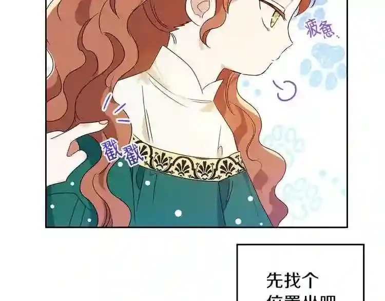第162页