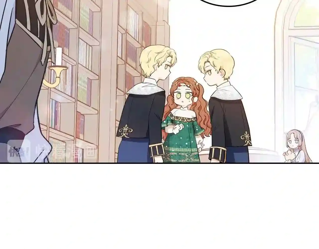 第160页