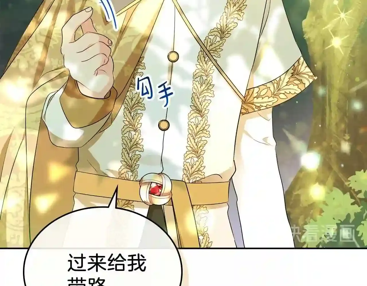 第157页