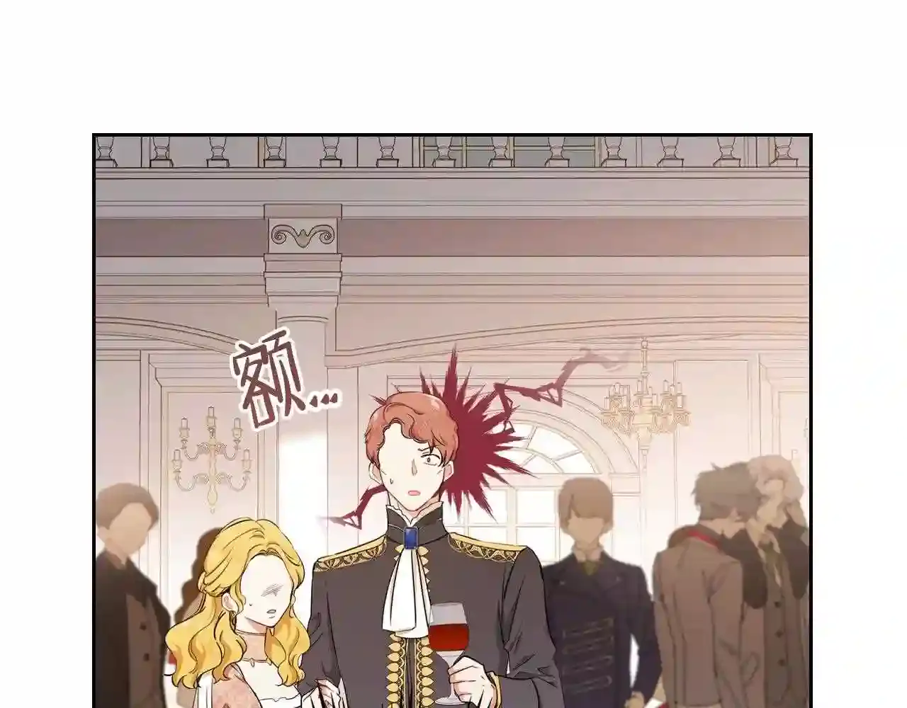 第183页