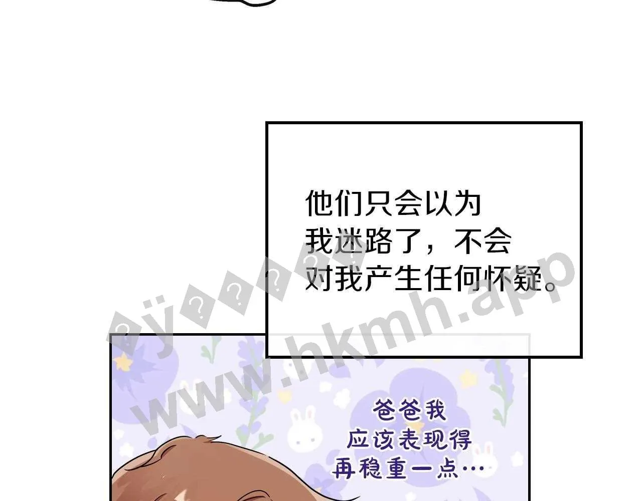第169页