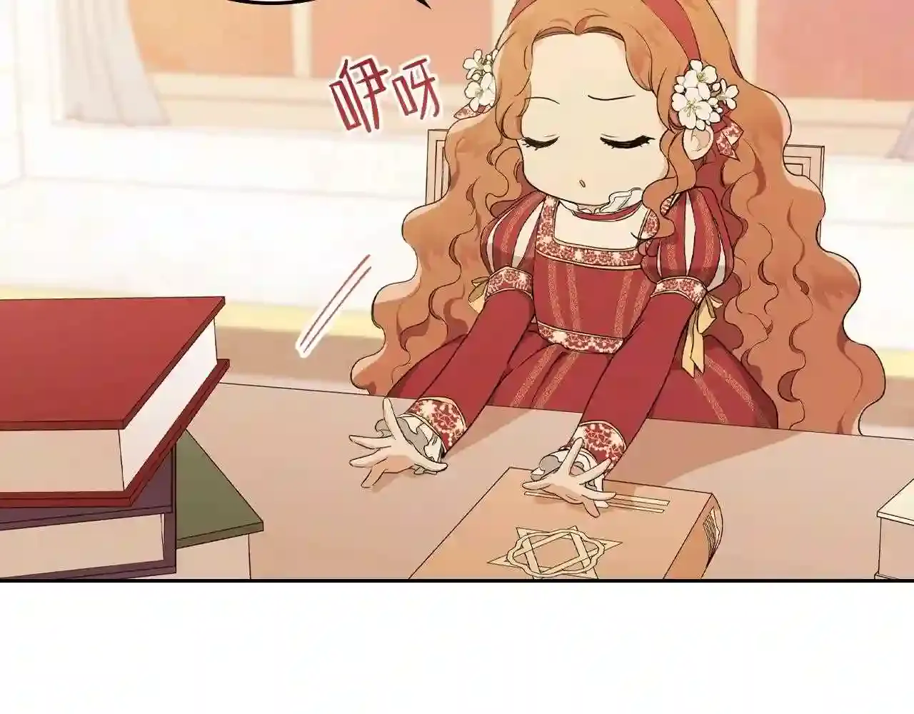 第114页