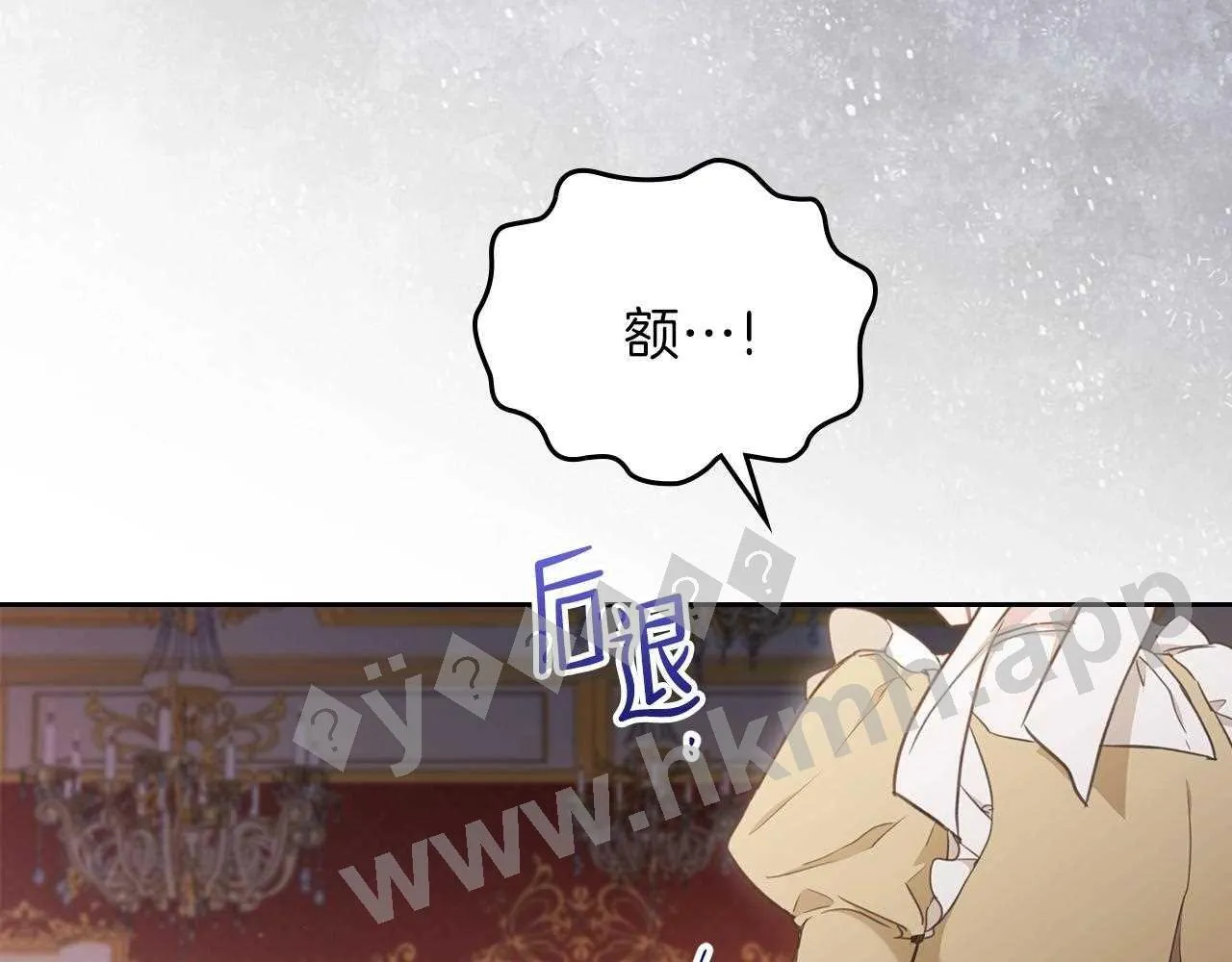第193页