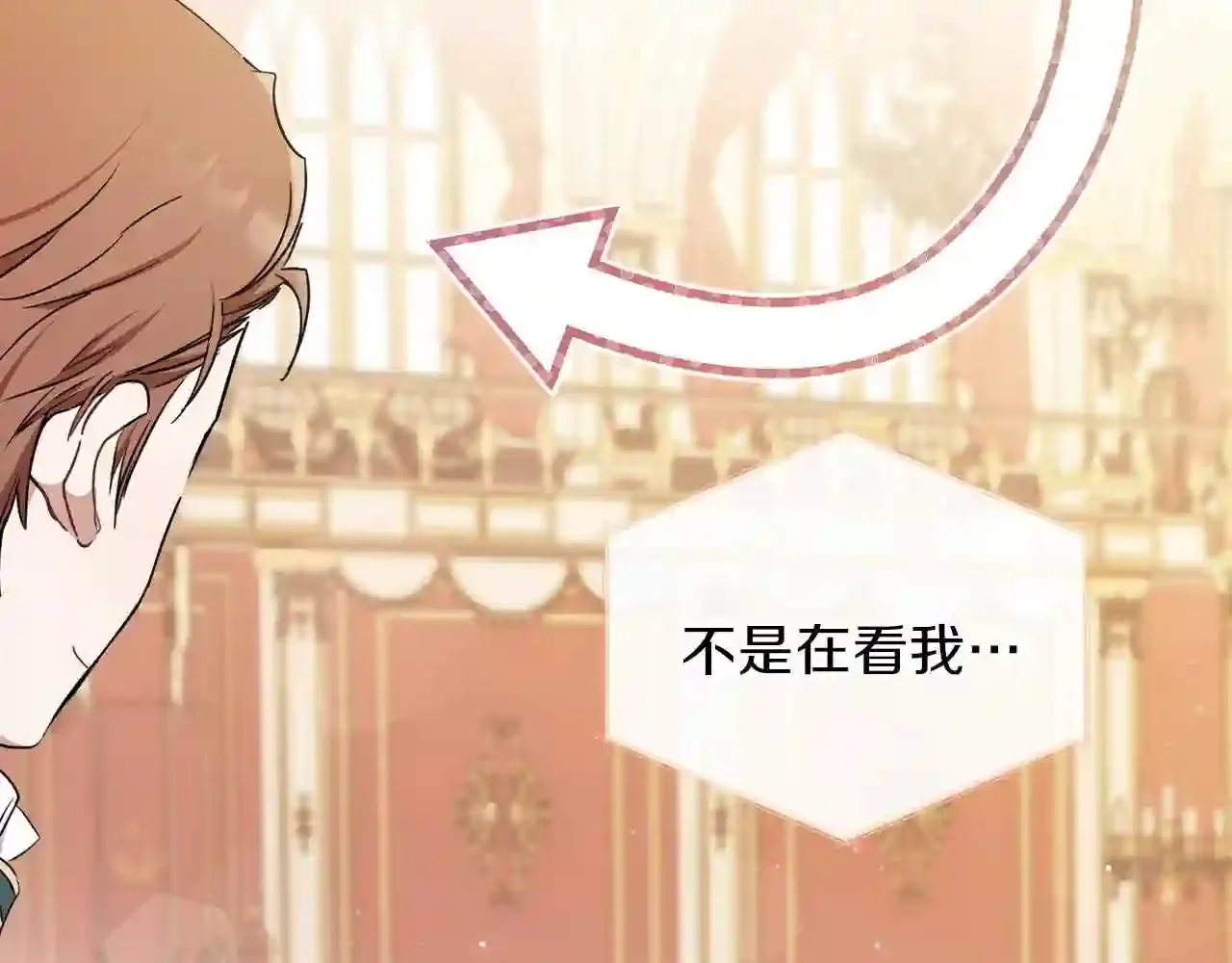 第194页