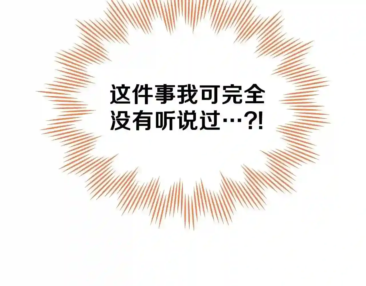 第221页