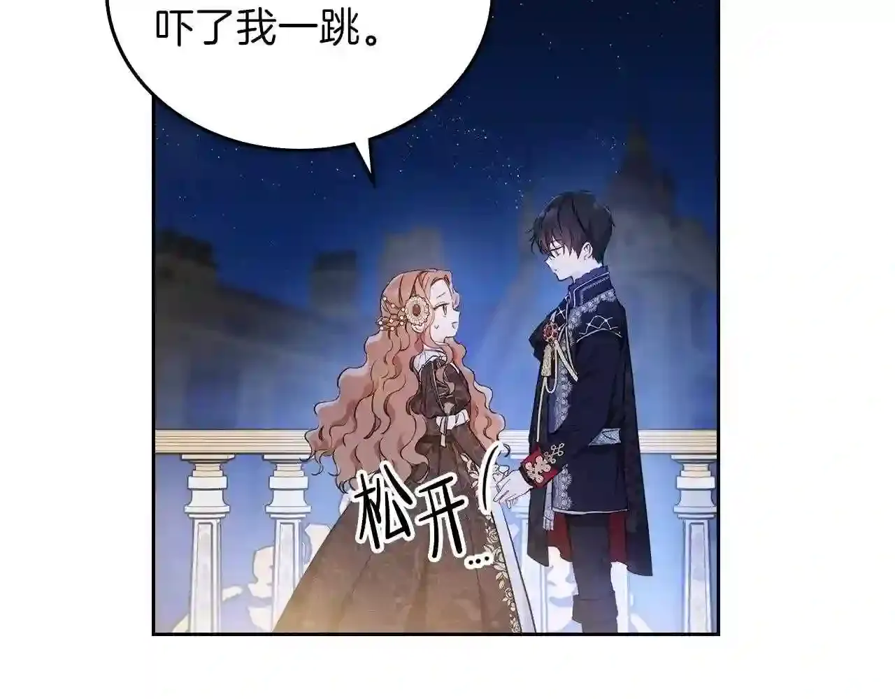 第199页