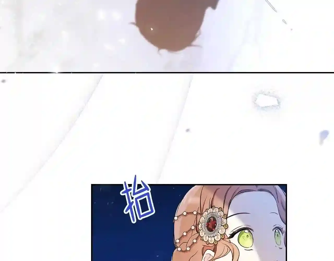 第207页