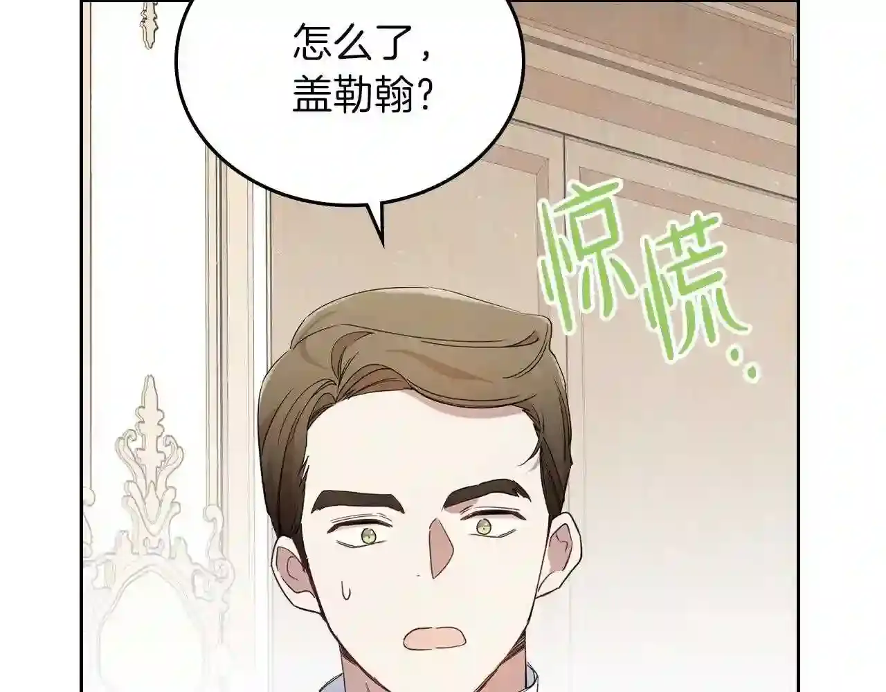 第213页