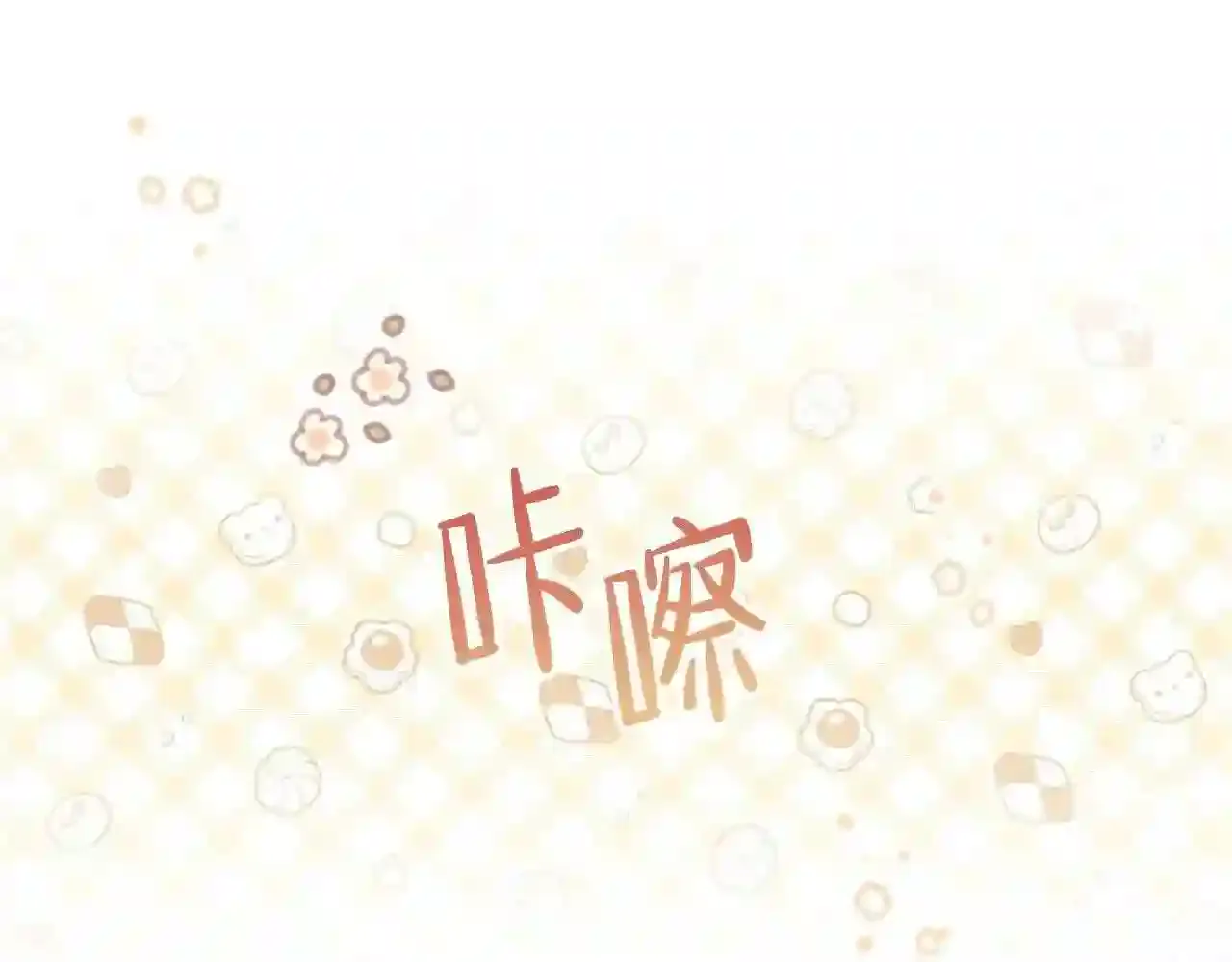 第201页