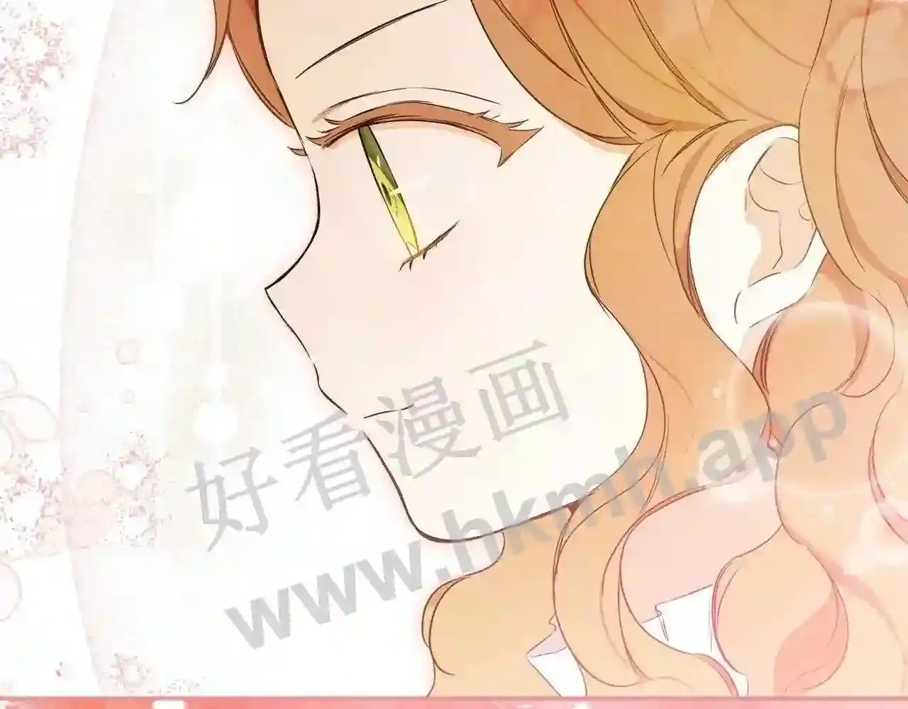 第196页