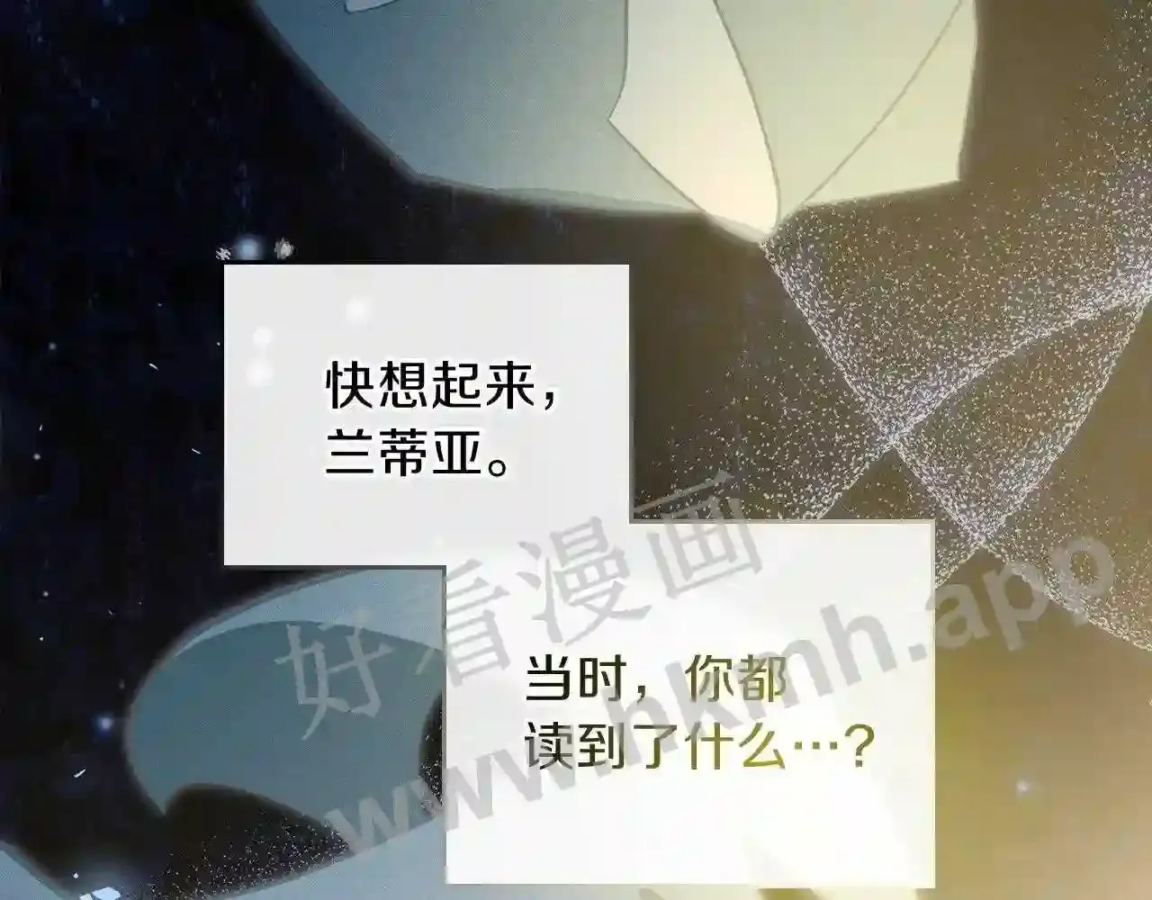第207页