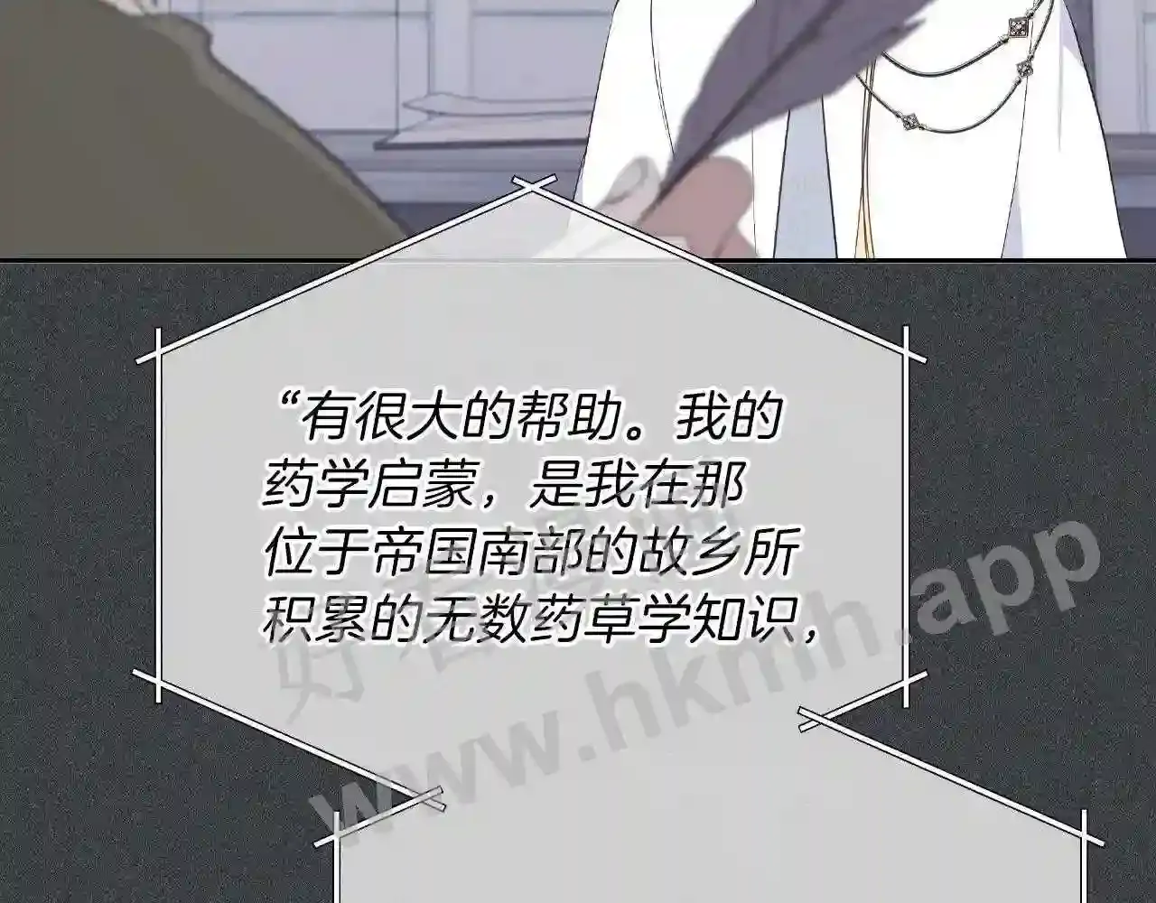 第220页