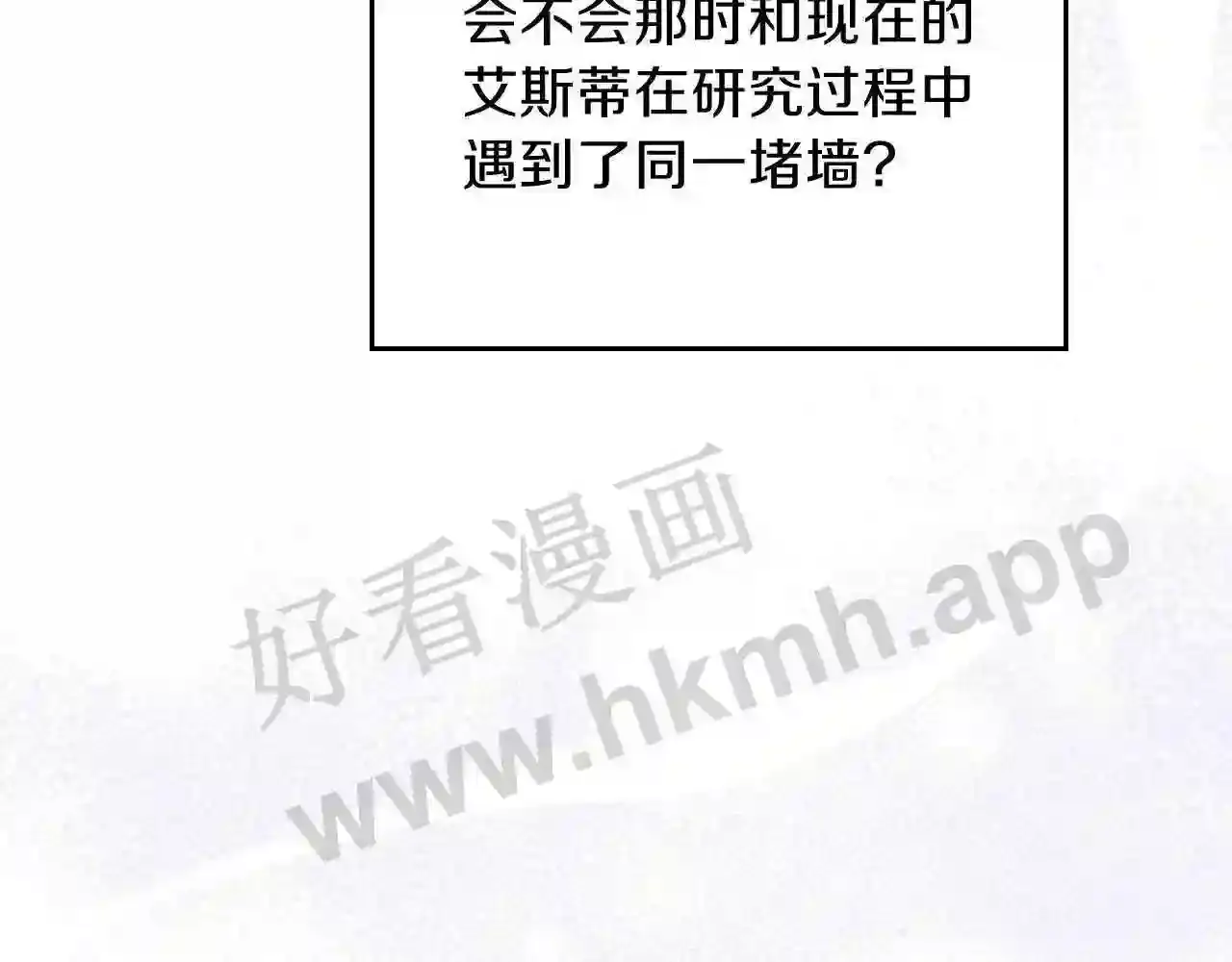 第230页