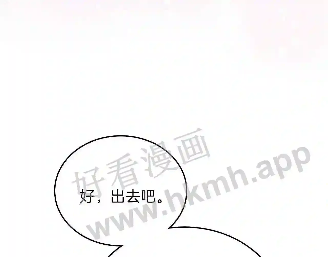 第246页