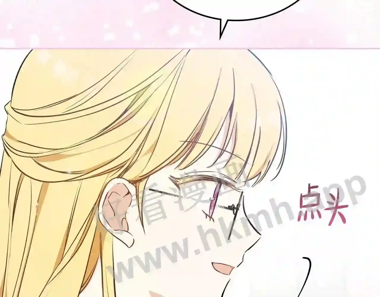 第244页