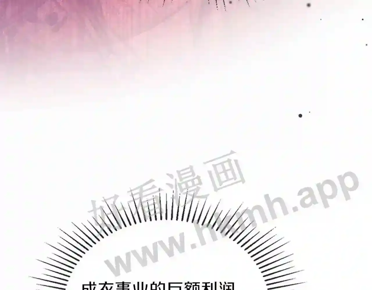 第230页