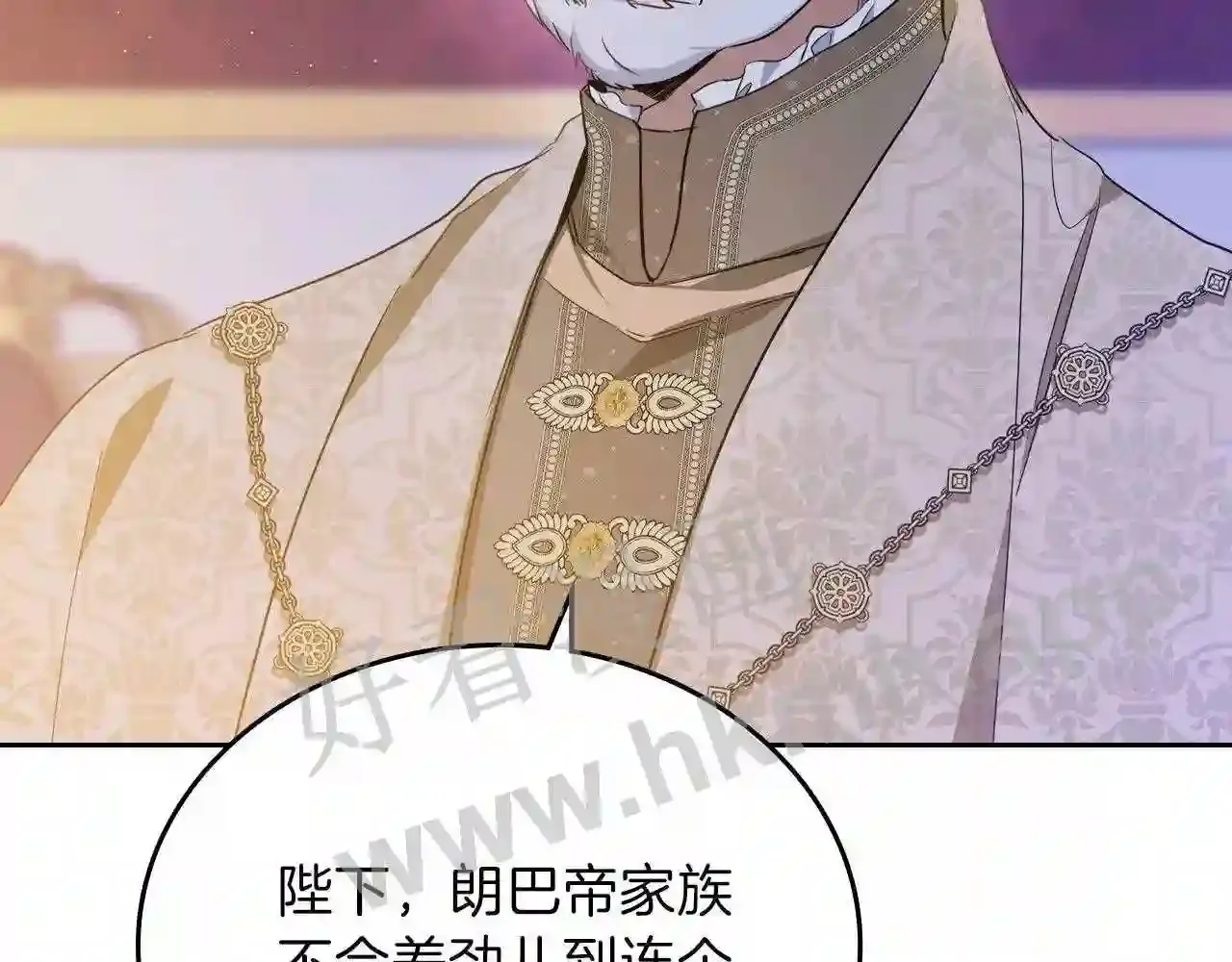 第242页