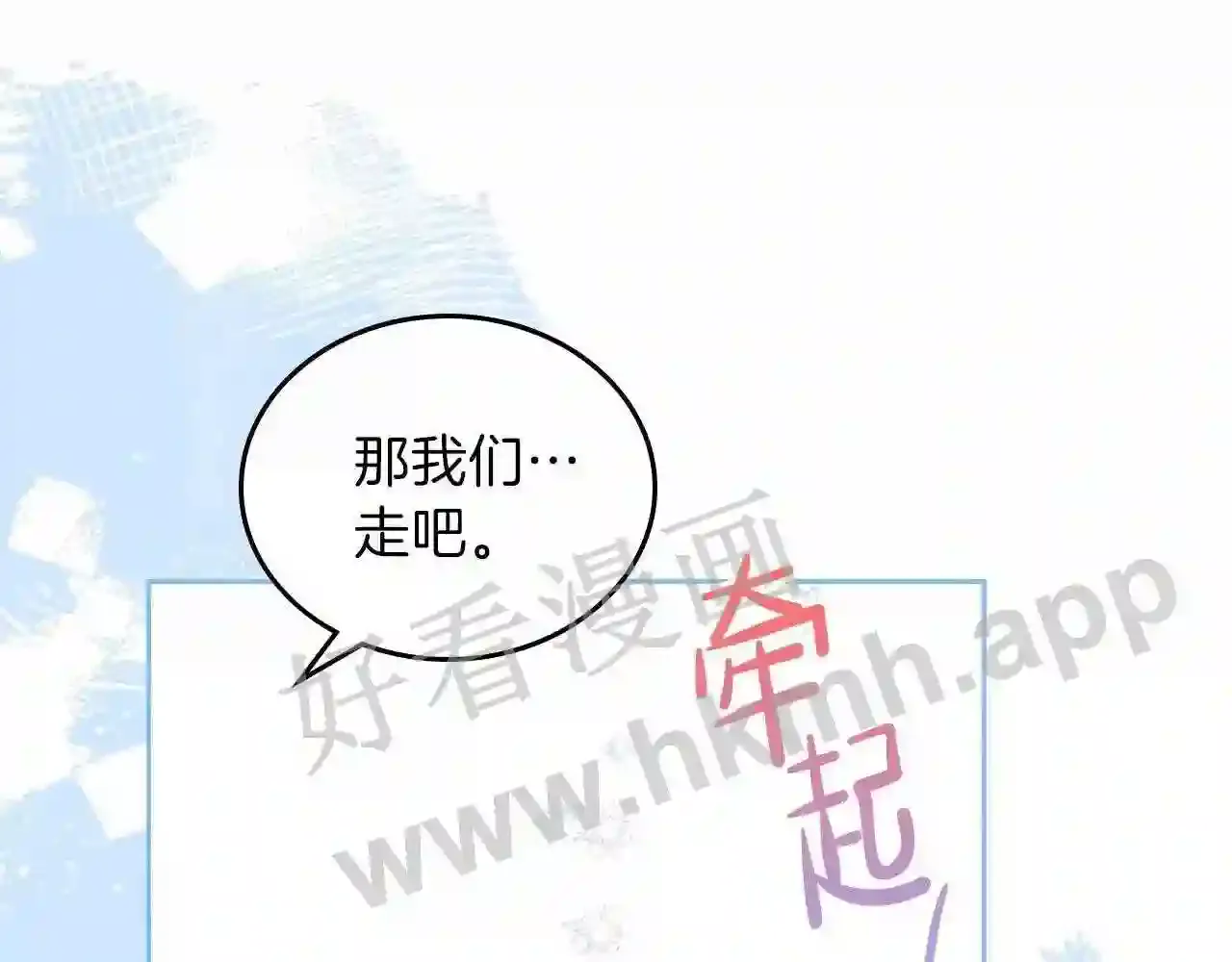 第204页