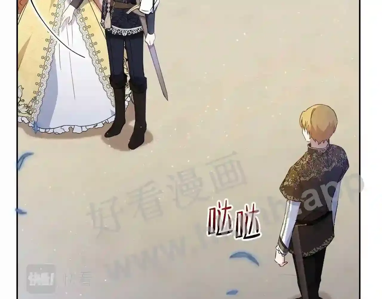 第199页