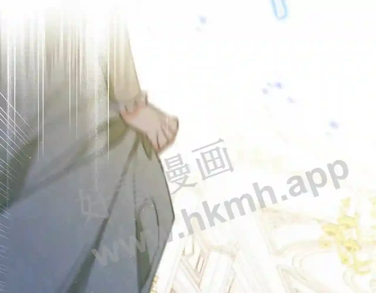 第231页