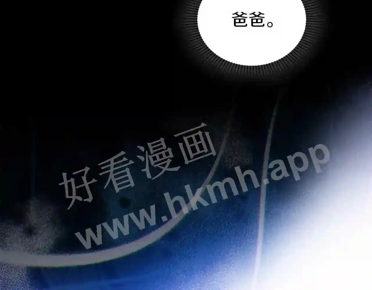 第233页