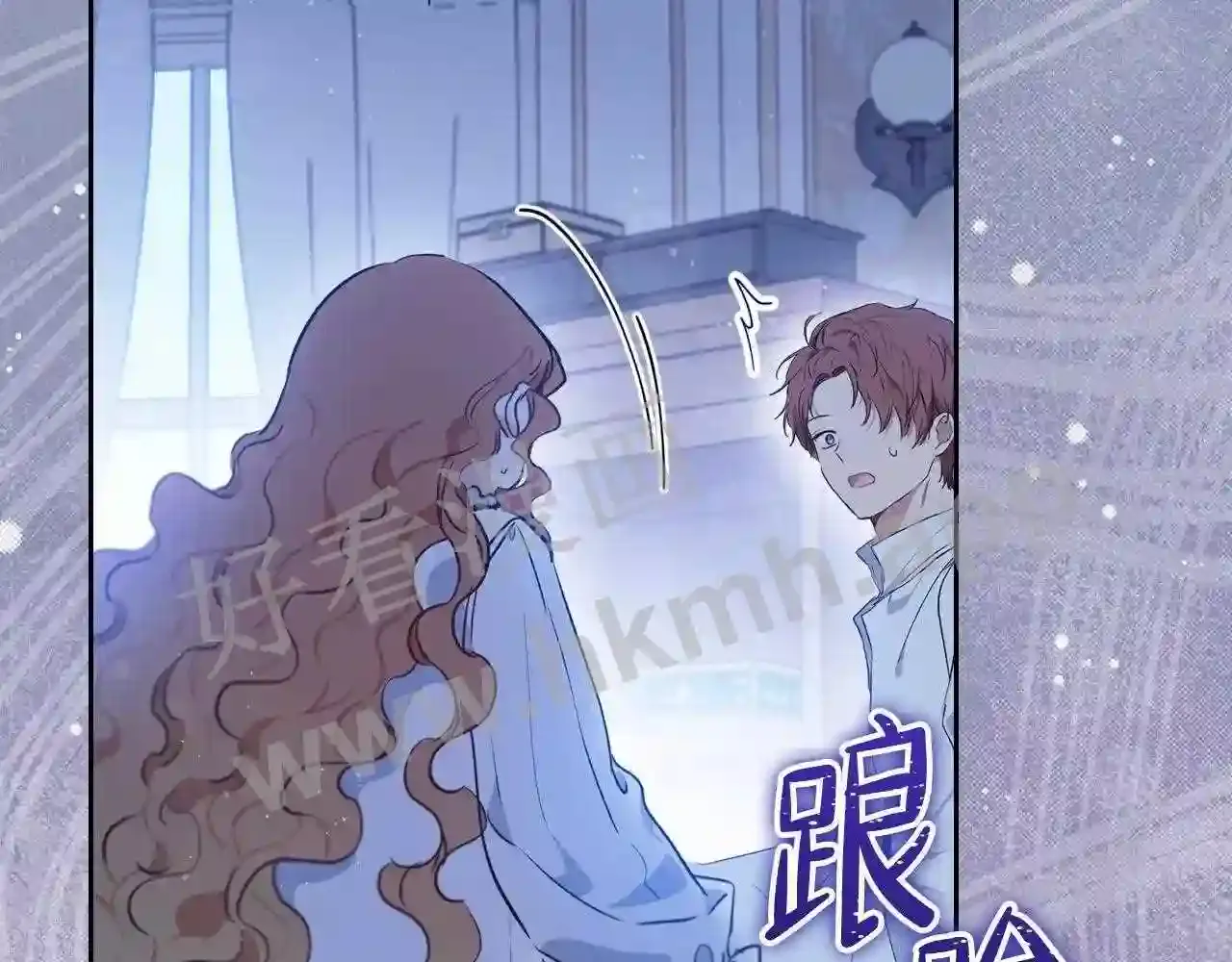 第245页