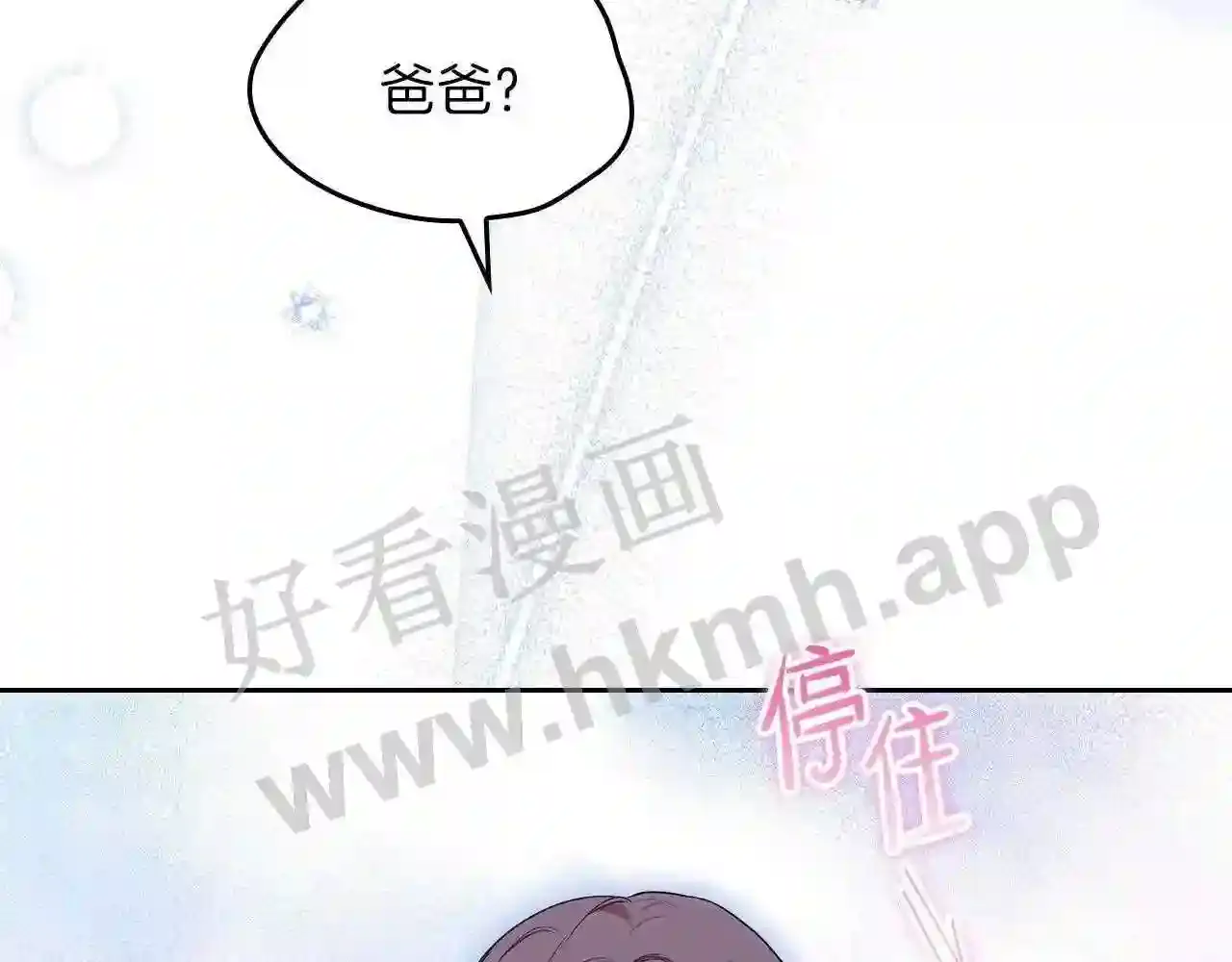 第241页