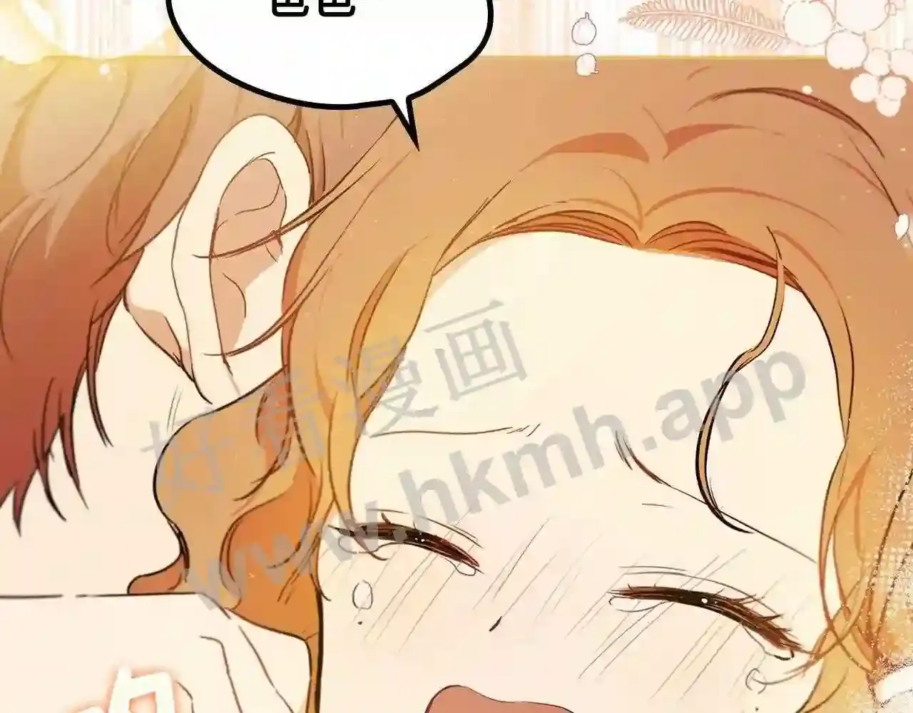 第266页