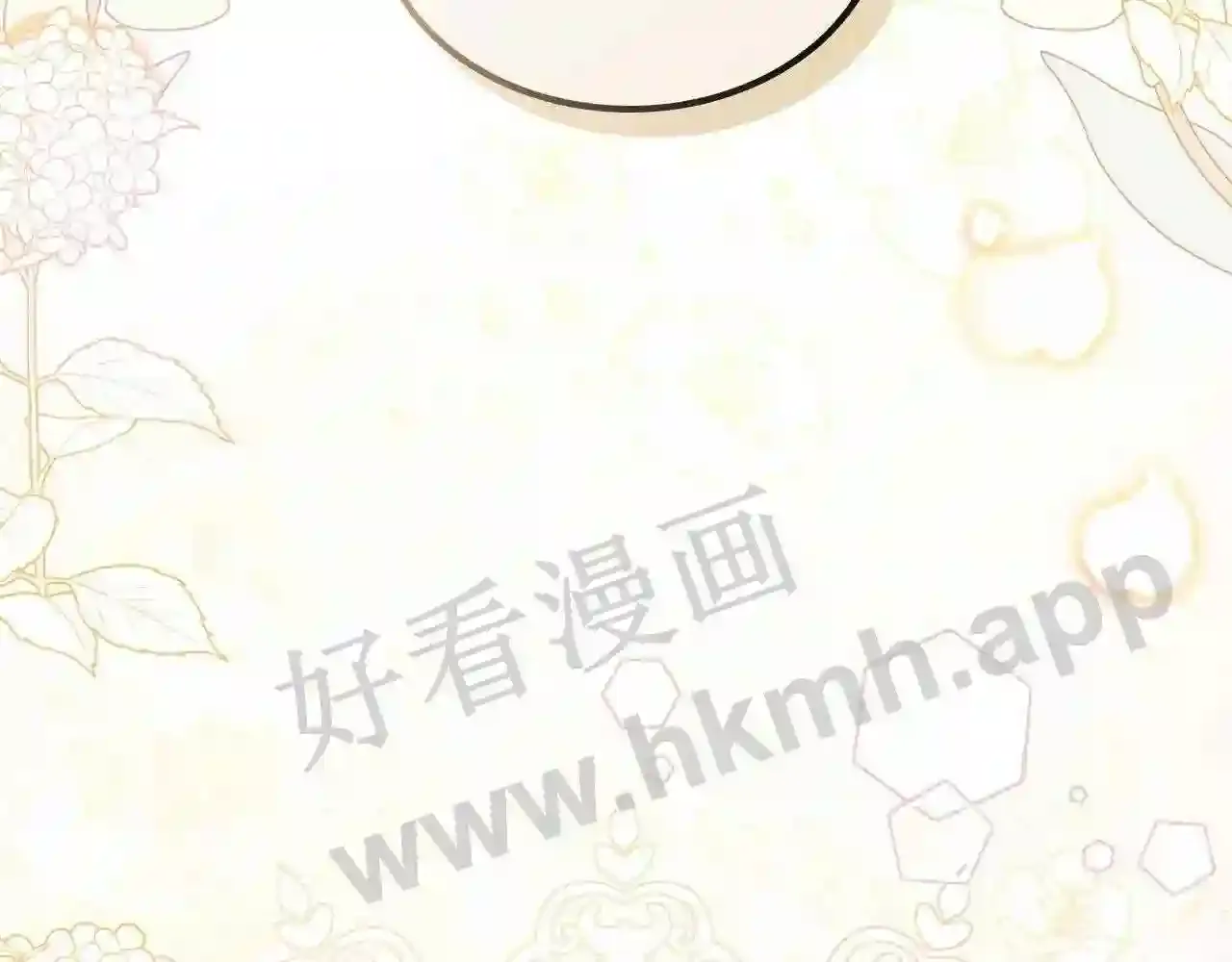 第272页