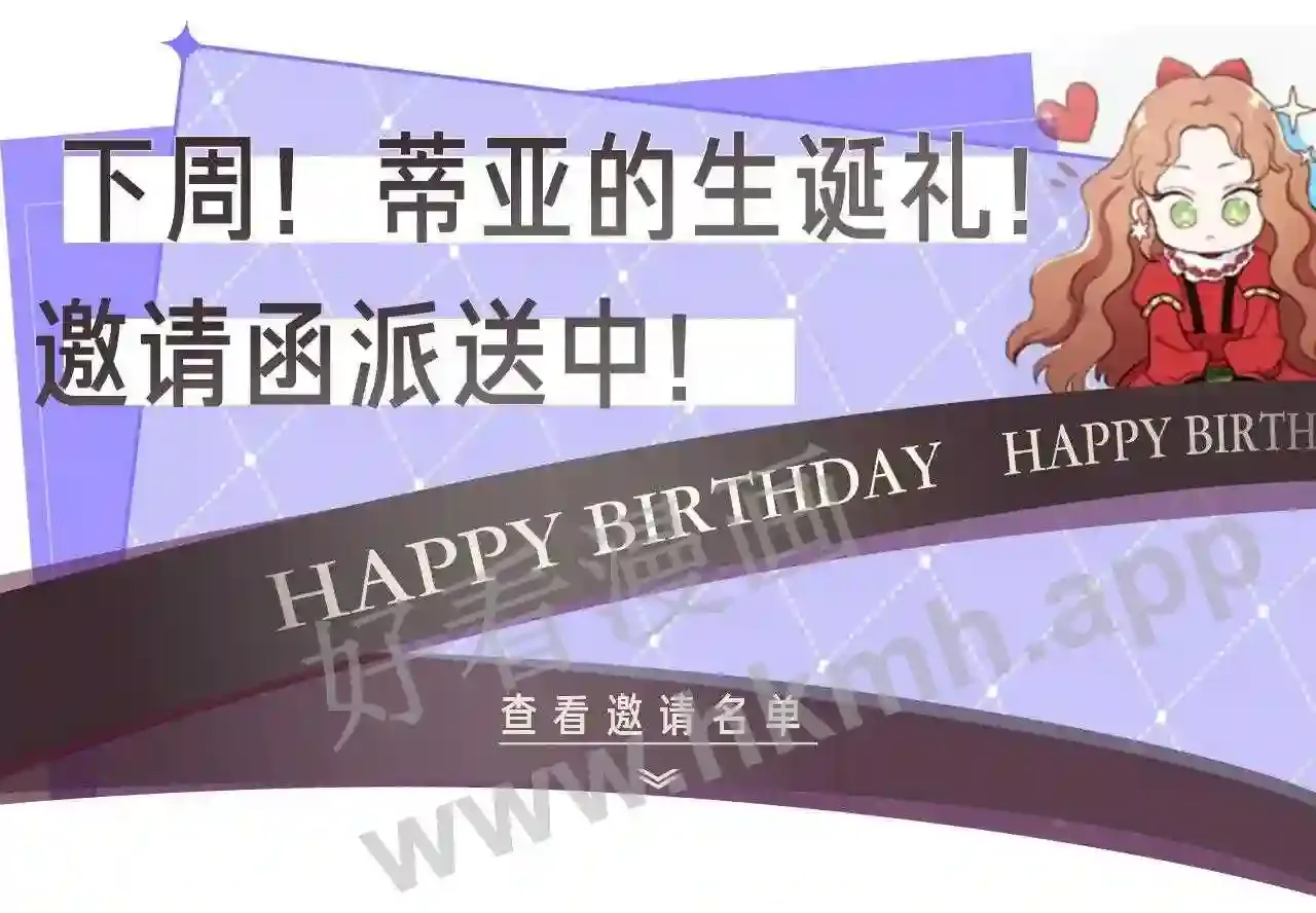 第277页