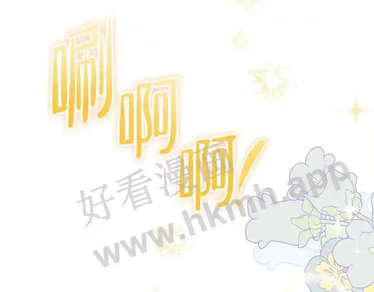 第206页