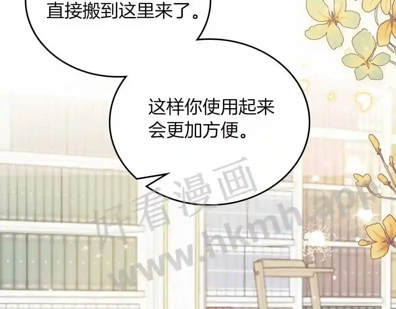第220页
